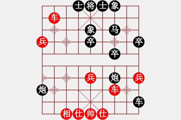 象棋棋譜圖片：(_) ★如故★[紅] -VS- 弓長(zhǎng)588[黑] - 步數(shù)：50 