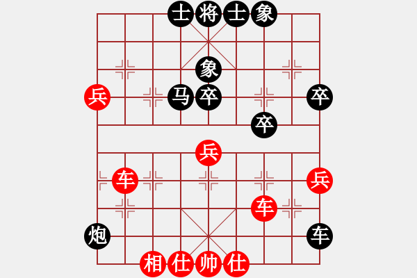 象棋棋譜圖片：(_) ★如故★[紅] -VS- 弓長(zhǎng)588[黑] - 步數(shù)：60 