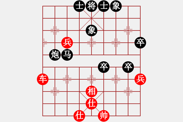 象棋棋譜圖片：(_) ★如故★[紅] -VS- 弓長(zhǎng)588[黑] - 步數(shù)：80 