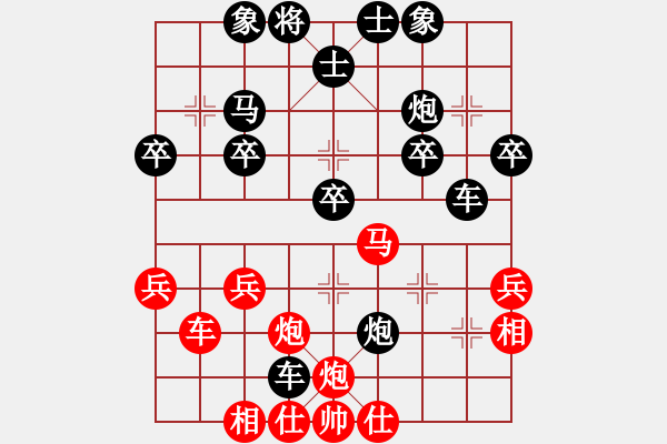 象棋棋譜圖片：后手布局中炮右橫車進中兵對反宮馬炮6平5沈冠航(月將)-負-網中央(9段) - 步數：36 