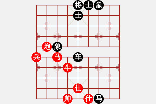 象棋棋譜圖片：悠然南山下(月將)-勝-東方神龍(9段) - 步數(shù)：80 