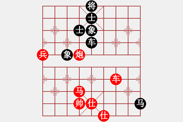 象棋棋譜圖片：悠然南山下(月將)-勝-東方神龍(9段) - 步數(shù)：97 