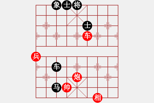 象棋棋譜圖片：居然輸了 - 步數(shù)：110 