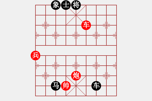 象棋棋譜圖片：居然輸了 - 步數(shù)：120 