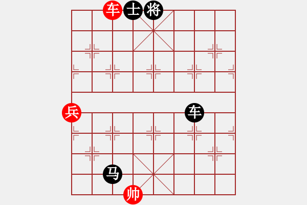 象棋棋譜圖片：居然輸了 - 步數(shù)：130 