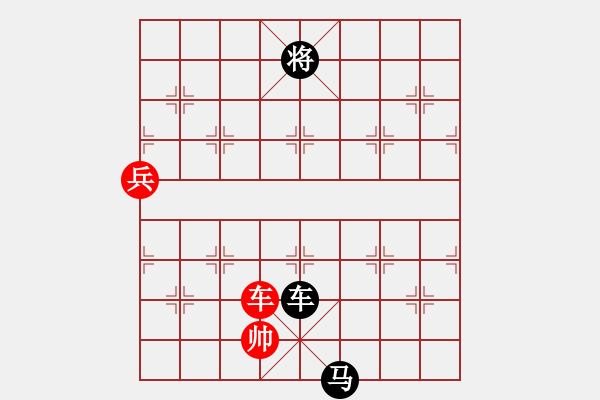 象棋棋譜圖片：居然輸了 - 步數(shù)：142 