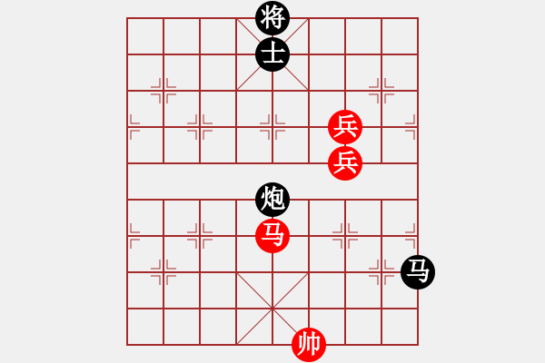 象棋棋譜圖片：三元及第改局5 - 步數(shù)：30 