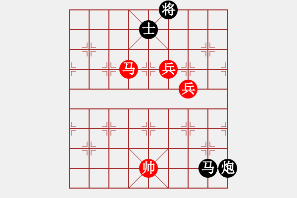 象棋棋譜圖片：三元及第改局5 - 步數(shù)：40 