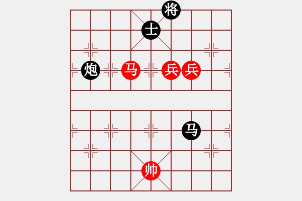 象棋棋譜圖片：三元及第改局5 - 步數(shù)：50 