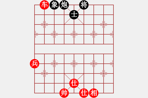 象棋棋譜圖片：赤色革命(8段)-勝-泰森(8段) - 步數(shù)：120 