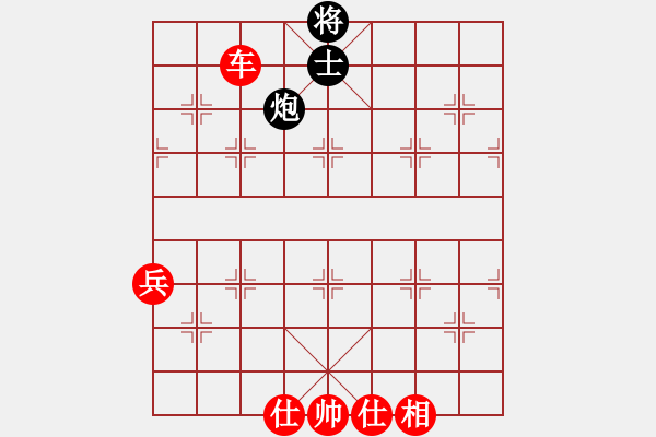 象棋棋譜圖片：赤色革命(8段)-勝-泰森(8段) - 步數(shù)：128 