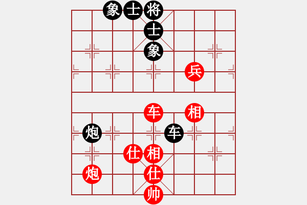 象棋棋譜圖片：華北狂龍(4段)-和-濰衛(wèi)校甄(3段) - 步數(shù)：120 