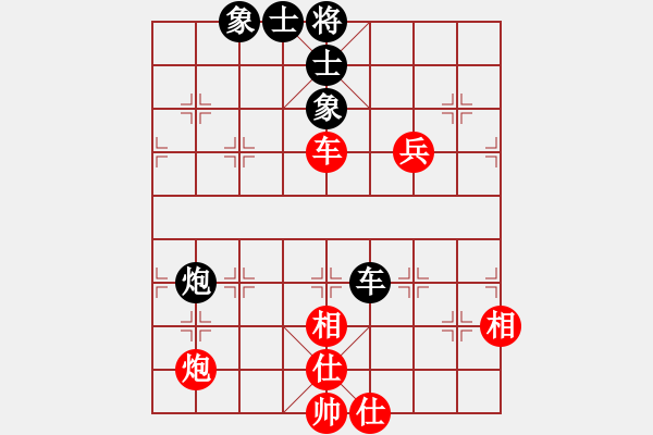 象棋棋譜圖片：華北狂龍(4段)-和-濰衛(wèi)校甄(3段) - 步數(shù)：140 