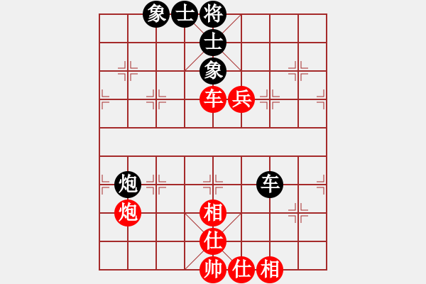 象棋棋譜圖片：華北狂龍(4段)-和-濰衛(wèi)校甄(3段) - 步數(shù)：154 