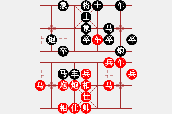 象棋棋譜圖片：華北狂龍(4段)-和-濰衛(wèi)校甄(3段) - 步數(shù)：30 