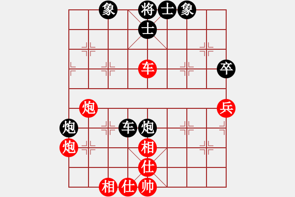 象棋棋譜圖片：華北狂龍(4段)-和-濰衛(wèi)校甄(3段) - 步數(shù)：60 