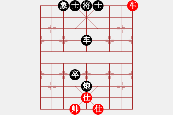 象棋棋譜圖片：2020天天象棋熱門棋社聯(lián)賽韓創(chuàng)華先負(fù)陳安武 - 步數(shù)：120 