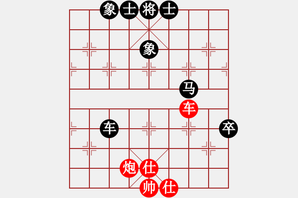 象棋棋譜圖片：20161115 先和太原理工大學(xué)天天業(yè)8-2 中炮過河車對屏風(fēng)馬平炮兌車 紅直接兌掉 黑炮2進(jìn)4 - 步數(shù)：120 