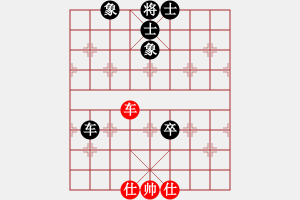 象棋棋譜圖片：20161115 先和太原理工大學(xué)天天業(yè)8-2 中炮過河車對屏風(fēng)馬平炮兌車 紅直接兌掉 黑炮2進(jìn)4 - 步數(shù)：140 