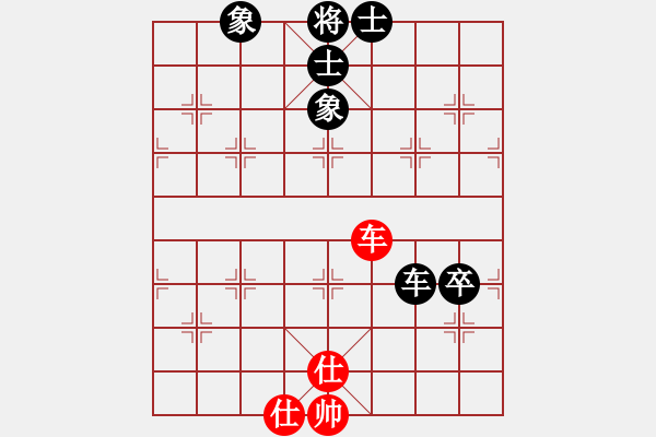 象棋棋譜圖片：20161115 先和太原理工大學(xué)天天業(yè)8-2 中炮過河車對屏風(fēng)馬平炮兌車 紅直接兌掉 黑炮2進(jìn)4 - 步數(shù)：149 