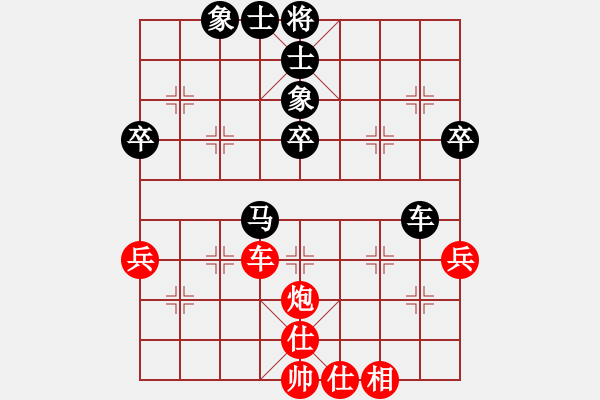 象棋棋譜圖片：20161115 先和太原理工大學(xué)天天業(yè)8-2 中炮過河車對屏風(fēng)馬平炮兌車 紅直接兌掉 黑炮2進(jìn)4 - 步數(shù)：60 