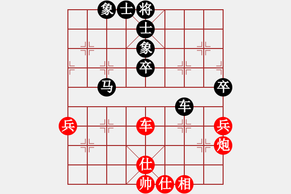 象棋棋譜圖片：20161115 先和太原理工大學(xué)天天業(yè)8-2 中炮過河車對屏風(fēng)馬平炮兌車 紅直接兌掉 黑炮2進(jìn)4 - 步數(shù)：80 