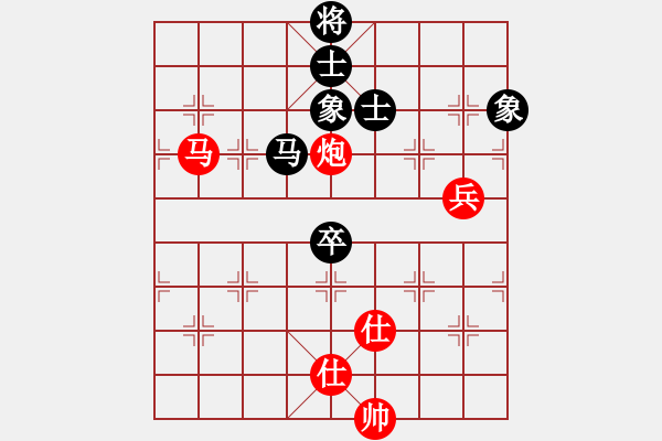 象棋棋譜圖片：玩家2024-11-26 - 步數(shù)：130 