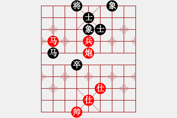 象棋棋譜圖片：玩家2024-11-26 - 步數(shù)：150 