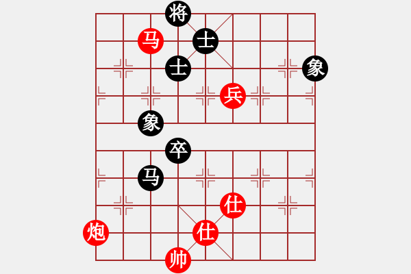 象棋棋譜圖片：玩家2024-11-26 - 步數(shù)：160 