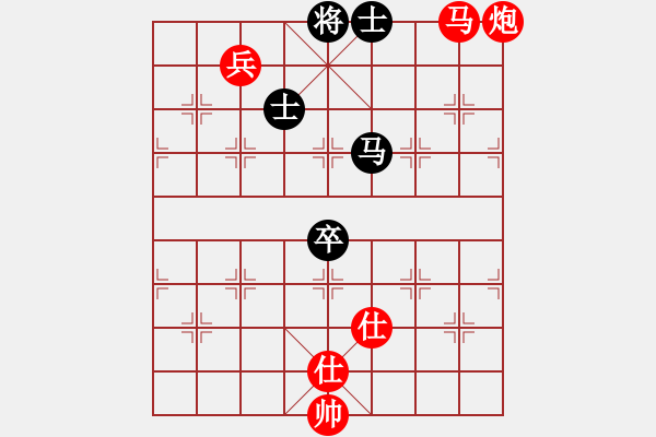 象棋棋譜圖片：玩家2024-11-26 - 步數(shù)：220 