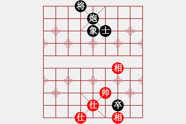 象棋棋譜圖片：炮低卒單士象巧勝士象全 - 步數(shù)：30 