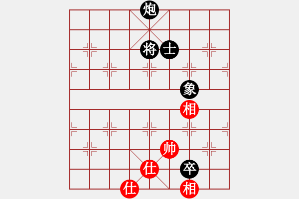 象棋棋譜圖片：炮低卒單士象巧勝士象全 - 步數(shù)：43 