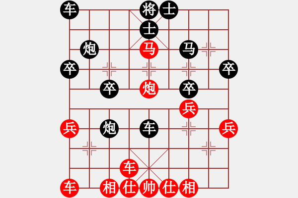 象棋棋譜圖片：第五輪劉希勝先勝?gòu)堄腊?- 步數(shù)：30 