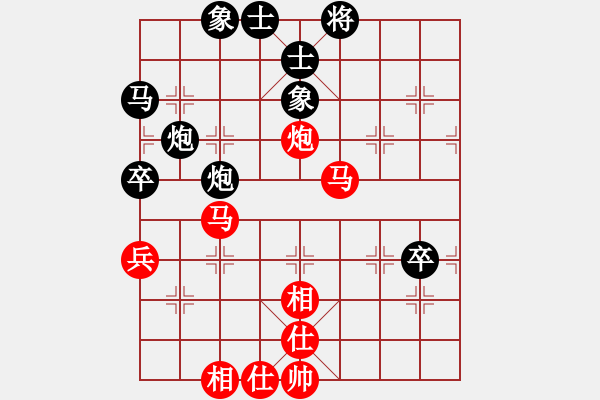 象棋棋譜圖片：重炮 - 步數(shù)：100 