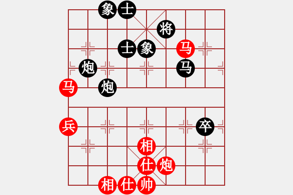 象棋棋譜圖片：重炮 - 步數(shù)：110 