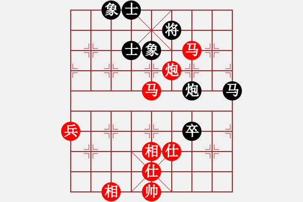 象棋棋譜圖片：重炮 - 步數(shù)：120 