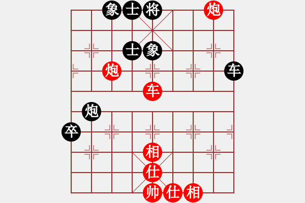 象棋棋譜圖片：上海 朱東和 勝 山東 李學淏 - 步數：120 