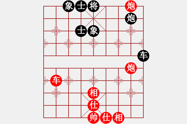 象棋棋譜圖片：上海 朱東和 勝 山東 李學淏 - 步數：130 