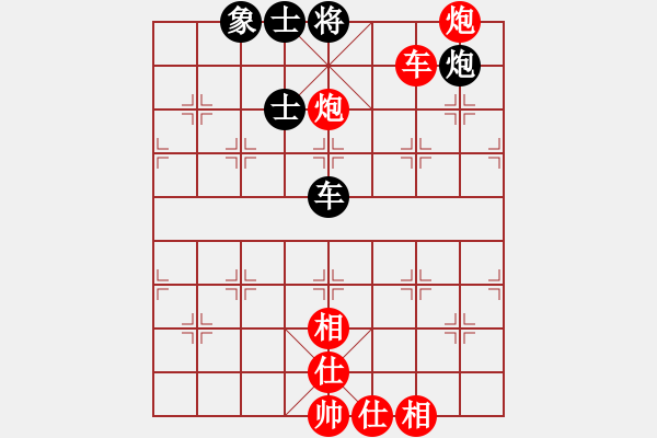 象棋棋譜圖片：上海 朱東和 勝 山東 李學淏 - 步數：139 