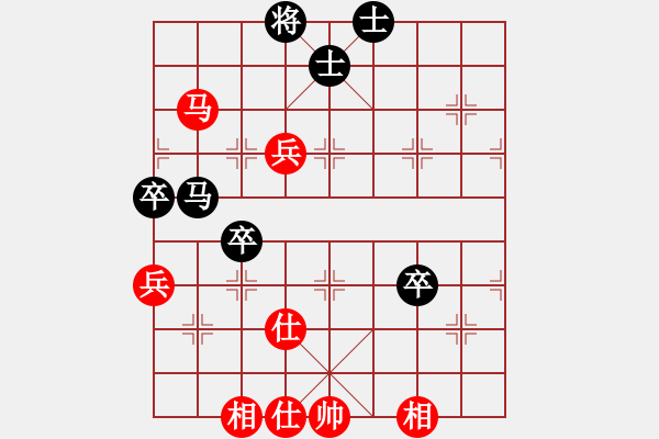 象棋棋譜圖片：saobanga(6段)-和-江油倚天劍(8段) - 步數(shù)：87 