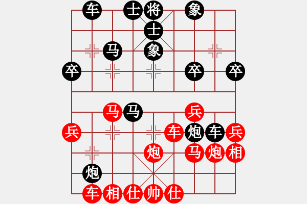 象棋棋譜圖片：江來(lái) 先和 雄霸天下 - 步數(shù)：30 