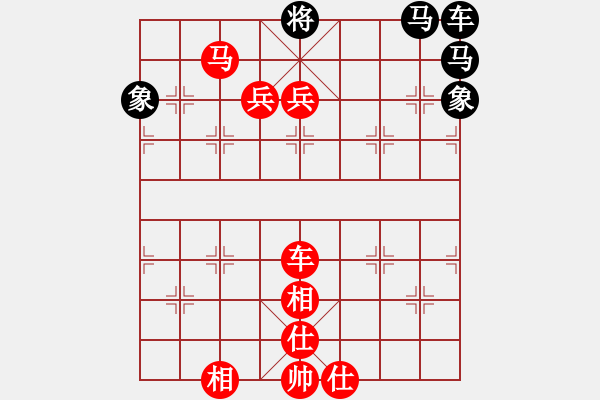 象棋棋譜圖片：蹩腳臥槽馬需要躲避嗎？ - 步數：0 