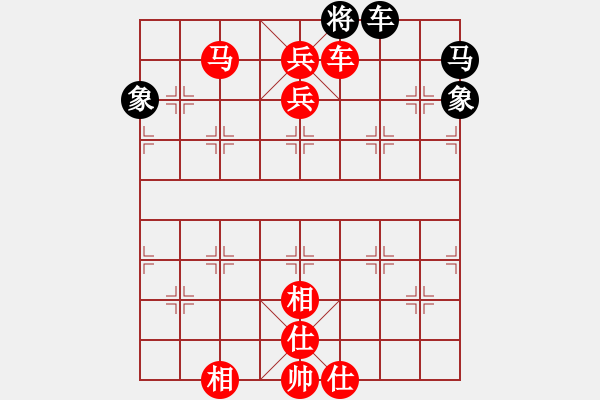 象棋棋譜圖片：蹩腳臥槽馬需要躲避嗎？ - 步數：7 