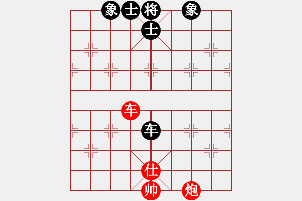 象棋棋譜圖片：順炮直車應橫車五六炮邊馬（和棋） - 步數(shù)：100 