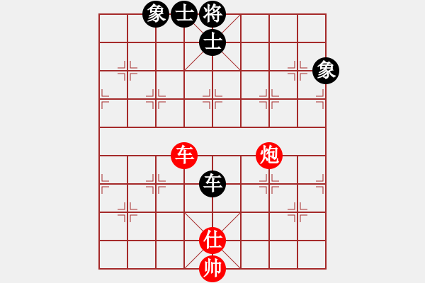 象棋棋譜圖片：順炮直車應橫車五六炮邊馬（和棋） - 步數(shù)：102 