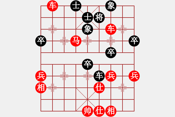 象棋棋譜圖片：江湖絕殺令[1769471711] -VS- 魚鳥戀[575644877] - 步數(shù)：67 