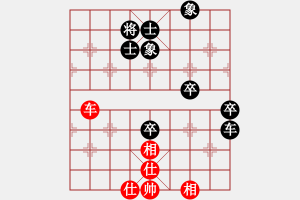 象棋棋譜圖片：168對布衣人.pgn - 步數(shù)：100 