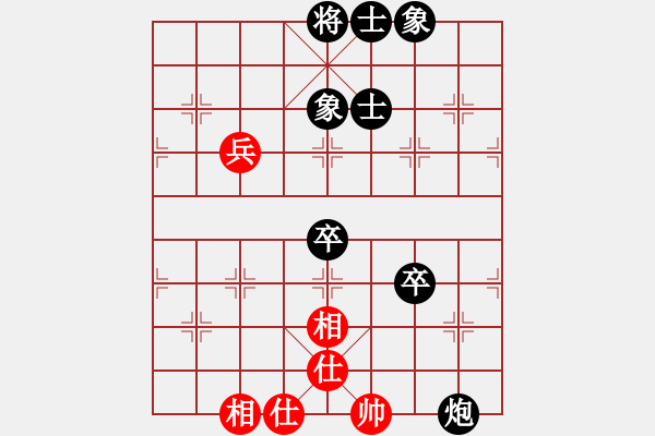 象棋棋譜圖片：2020.7.3.2王者象棋評測后勝 - 步數(shù)：120 