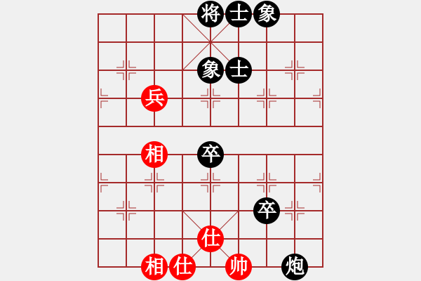 象棋棋譜圖片：2020.7.3.2王者象棋評測后勝 - 步數(shù)：122 