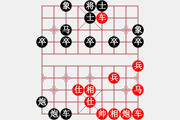 象棋棋譜圖片：1409142331風云再起 清輝（負）阿波 - 步數(shù)：50 